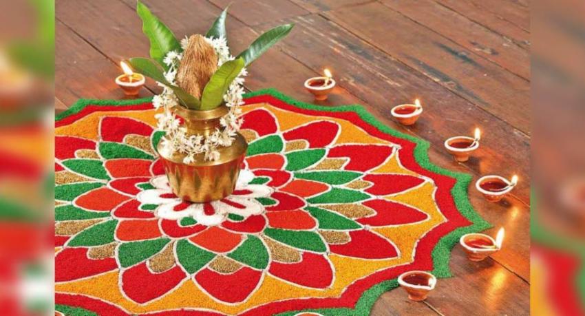 Happy Thai Pongal